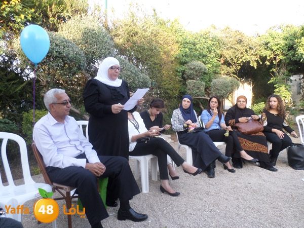 amal el baseldjq (1).JPG